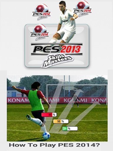 PES 2014 Best Tips and Trick截图6