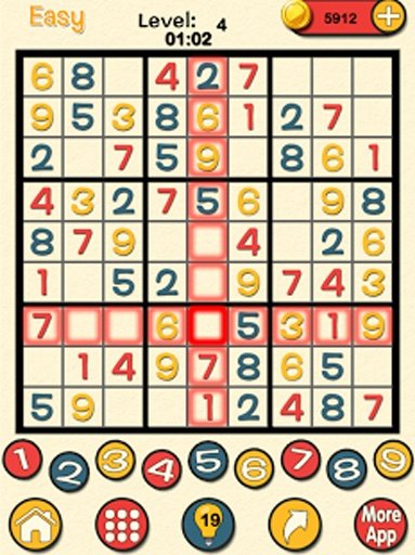 My Sudoku截图3