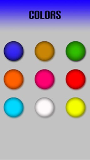 色彩为孩子 - 学习颜色截图4