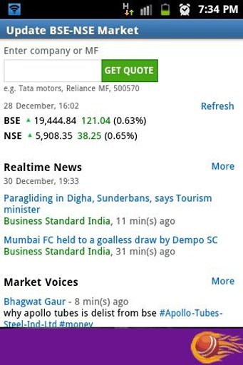 Updaet BSE-NSE Market截图3