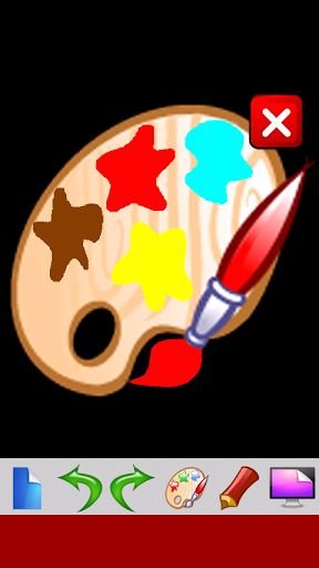 Finger Paint For Kids截图5