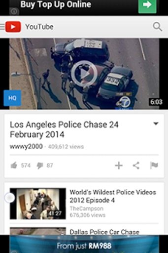 Police Car Crash截图5