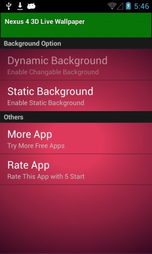 Nexus 4 3D Live Wallpaper截图8