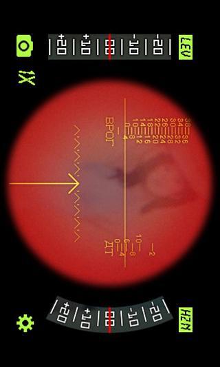 双筒高清透视仪截图3