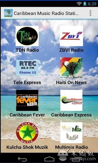 加勒比音乐广播电台截图3