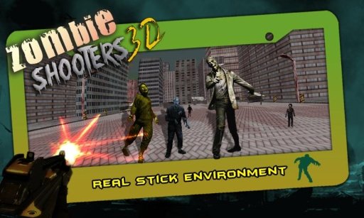 Zombie Shooters 3D截图6