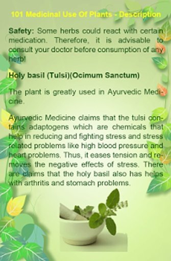 101 Medicinal uses of Plants截图1