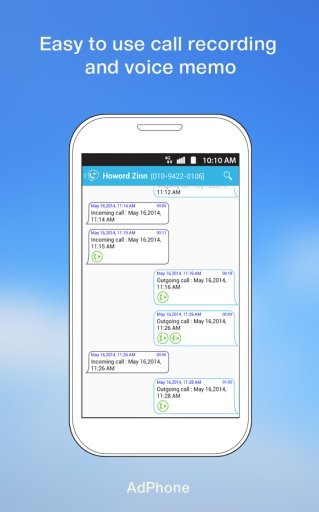 AdPhone:Call record,memo,block截图2