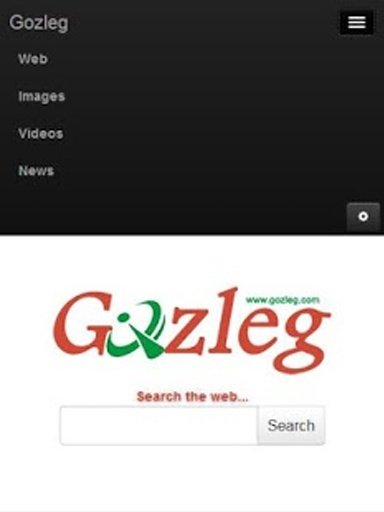 Gozleg Search Engine截图5