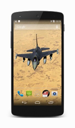 Air Force Live Wallpaper截图10