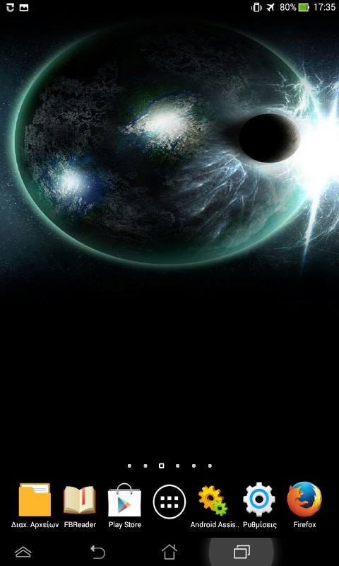 Amazing Outer Space截图3