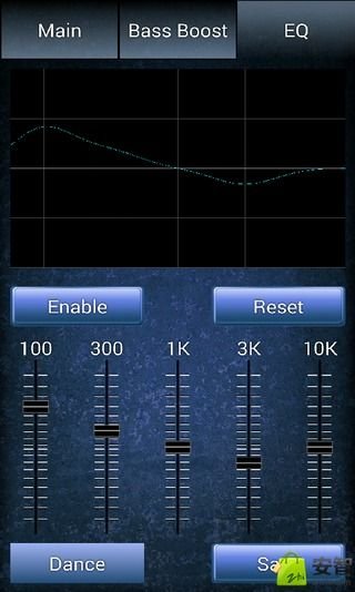 智能音量增器截图5