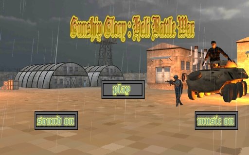 Gunship Glory:Heli Battle War截图1