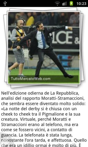 Inter News Rss截图2