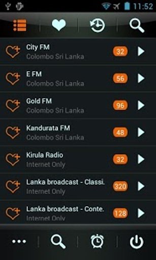 Sri Lanka Radio截图10