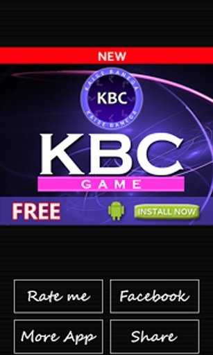 KBC 7截图2