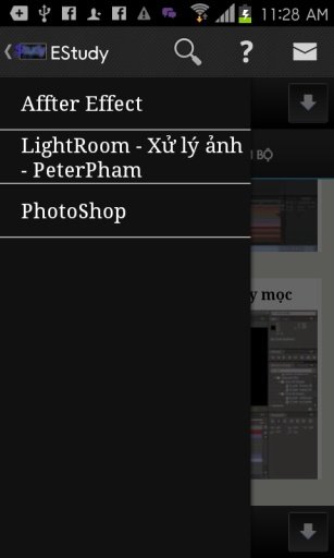 Estudy - Photoshop - Lightroom截图5