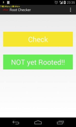SU Check (Root Checker)截图3