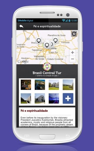 Brasil Central Tur截图4