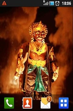 Narkasur Vadha(Narkasura Fire)截图