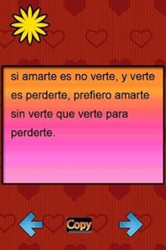 Frases Romanticas截图4