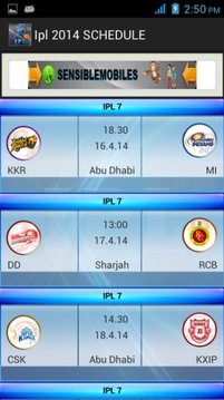 IPL 2014 Schedule截图