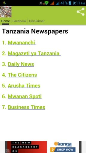 Tanzania Newspaper &amp;Mwananchi截图1