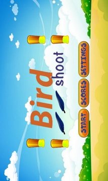 Bird Shoot Game截图