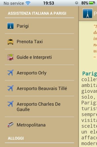 Parigi Online截图4