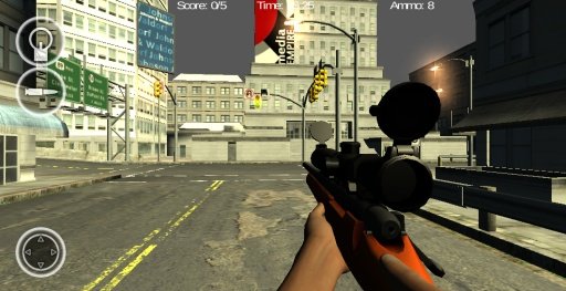 Sniper Training -3D Shooting截图1