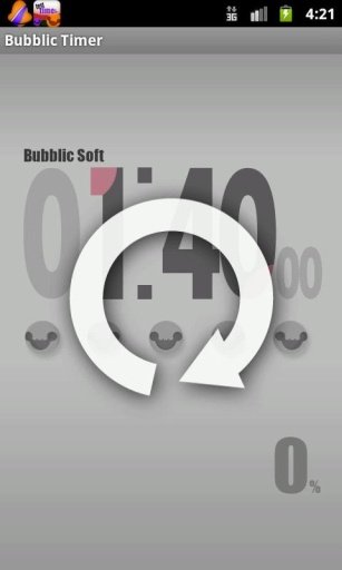 Bubblic Timer截图6