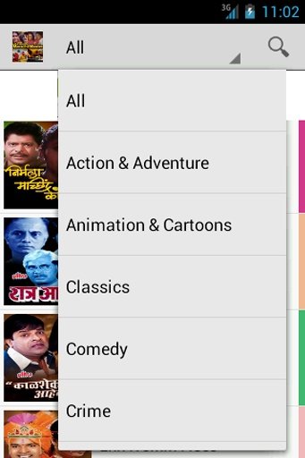 Marathi Movies截图1