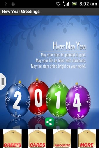 New Year Greetings 2014截图4