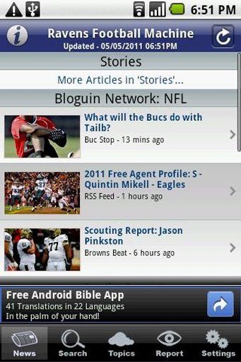 Ravens Football Machine截图1