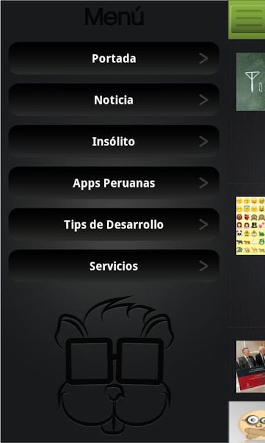 Per&uacute; Geek截图3