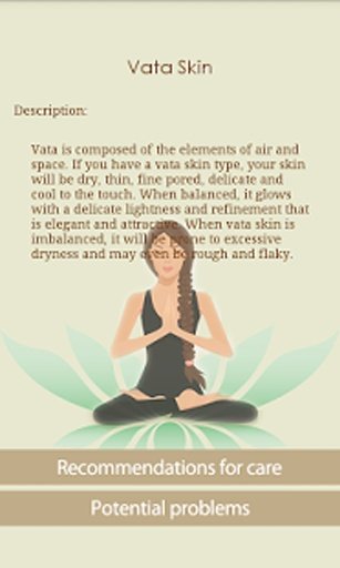 Ayurveda-Tips For Glowing Skin截图7