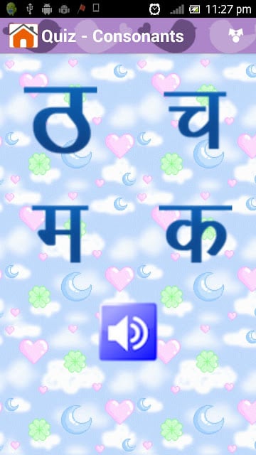 Hindi Alphabets &amp; Words Book截图1