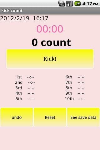 kick count截图2