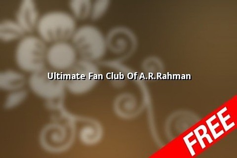 Rahman 360º截图1