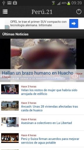 Diario Per&uacute; 21截图4