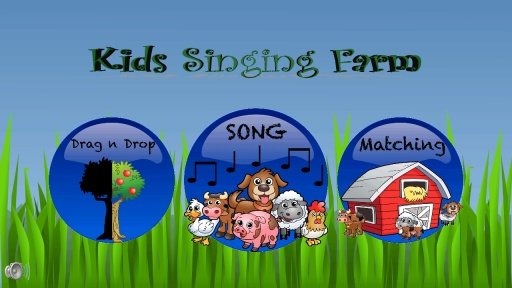 Kids Singing Farm Free截图4