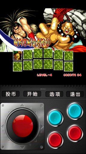 Old game box截图4