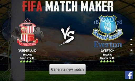 FIFA Match Maker截图6