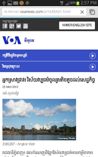 VOA Cambodia News截图4