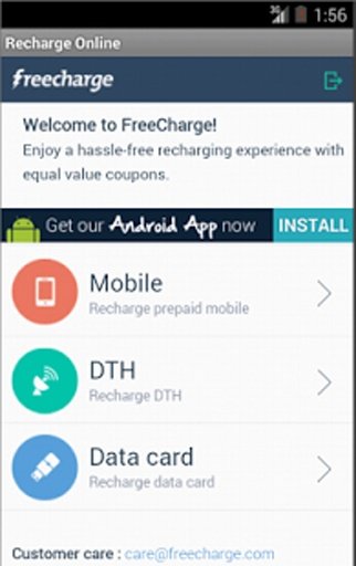 Free Recharge Online截图3