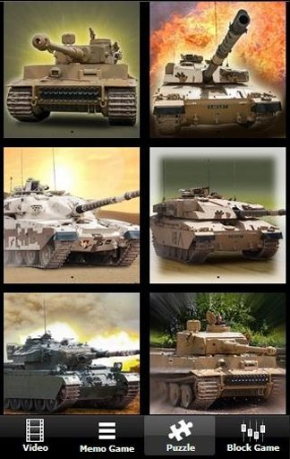 Frontline Tank Commando截图6