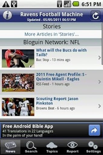 Ravens Football Machine截图2