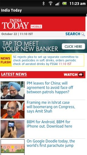 Indian English News Papers截图1