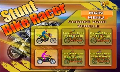 Stunt Bike Racer截图1