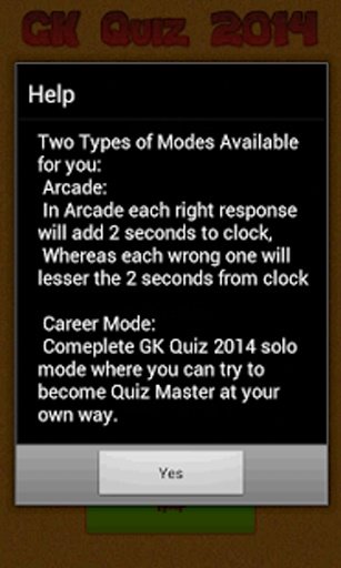 GK Quiz with Career mode 2014截图1